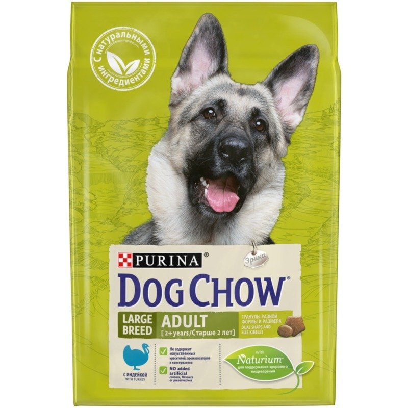DOG CHOW Сухой корм Dog Chow для взрослых собак крупных пород, с индейкой - 2,5 кг