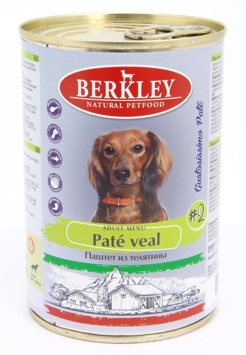 Berkley Berkley паштет для собак из телятины PATE (400 г)