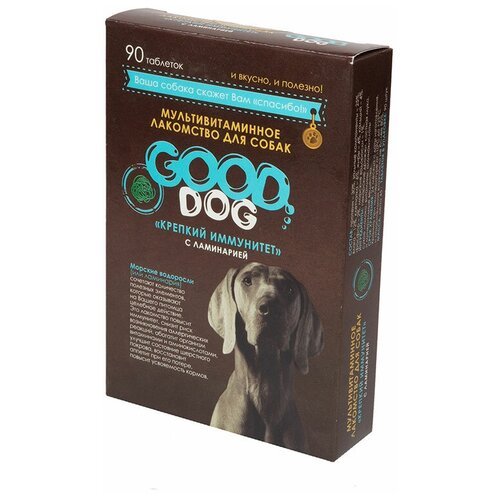 Good Dog Крепкий иммунитет с ламинарией , 90 таб.