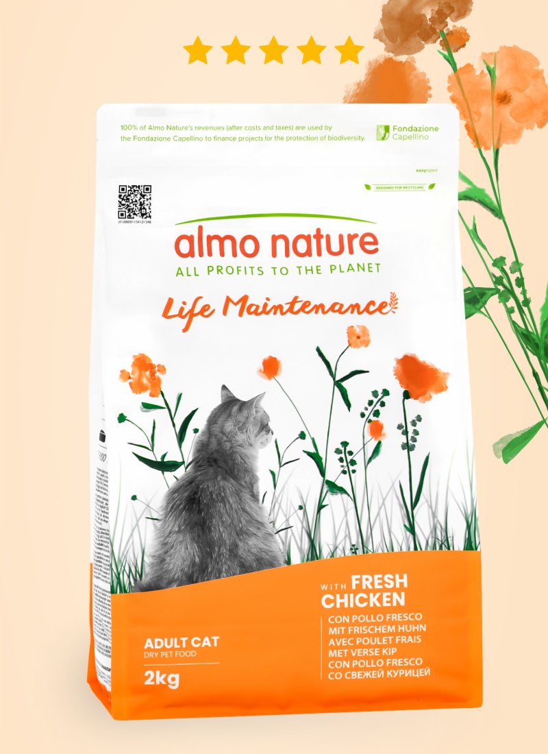 Almo Nature Almo Nature hOLISTIC Сухой корм для взрослых кошек со со свежей курицей, Life Maintenance, Fresh Chicken (2 кг)