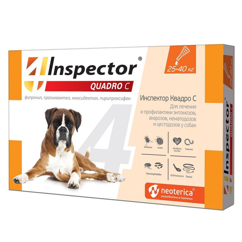Капли для собак INSPECTOR Quadro от внешних и внутренних паразитов (25-40кг) 3 пипетки