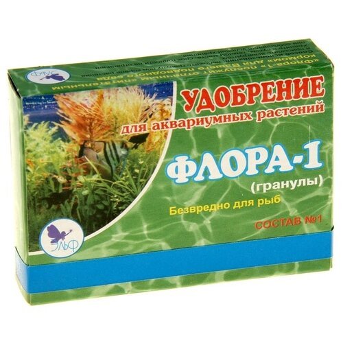 Удобрения для аквариумных растений 'Флора-1' состав №1, гранулы, 100 г