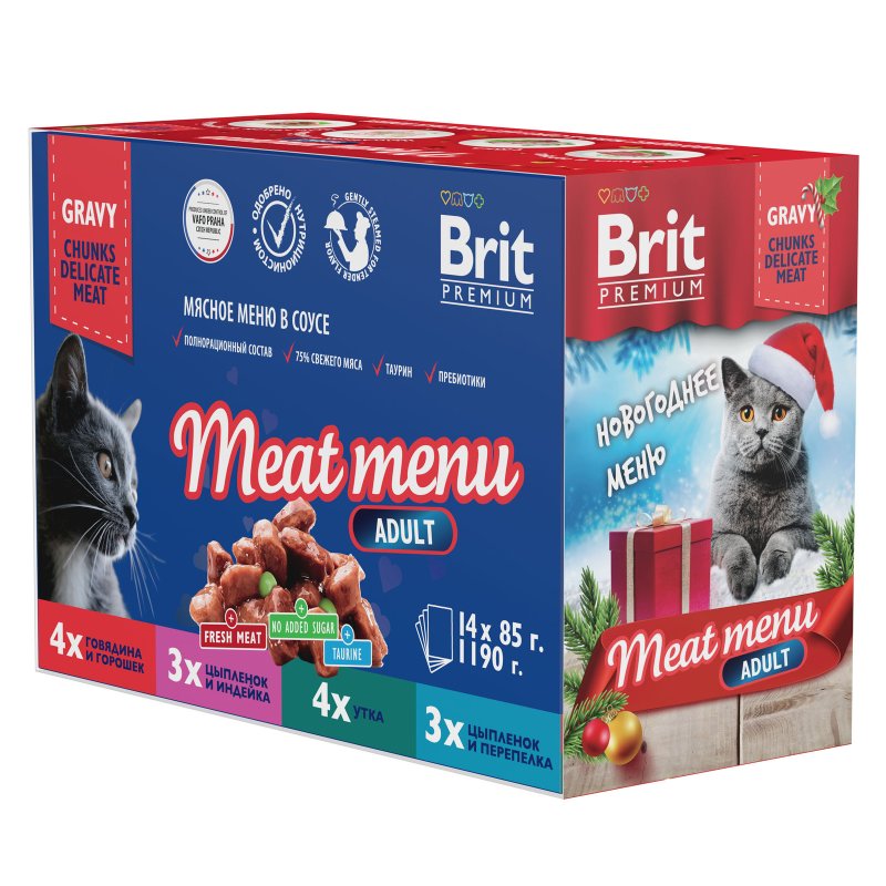 Brit Brit новогодний набор паучей для кошек, Мясное меню в соусе, 14 шт (1,19 кг)