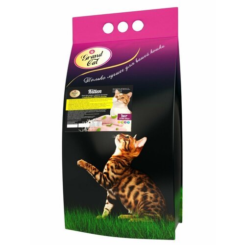 Сухой корм для котят Grand Cat Kitten с индейкой и бурым рисом 1 кг