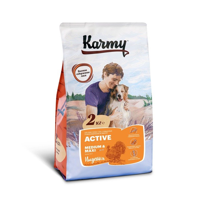 Karmy Active Medium & Maxi полнорационный сухой корм для собак средних и крупных пород при высоких физических нагрузках, с индейкой - 2 кг