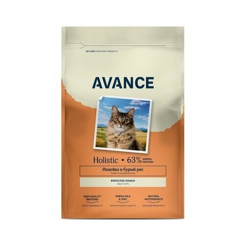 AVANCE holistic полнорационный сухой корм для взрослых кошек с индейкой и бурым рисом, 0,4 кг