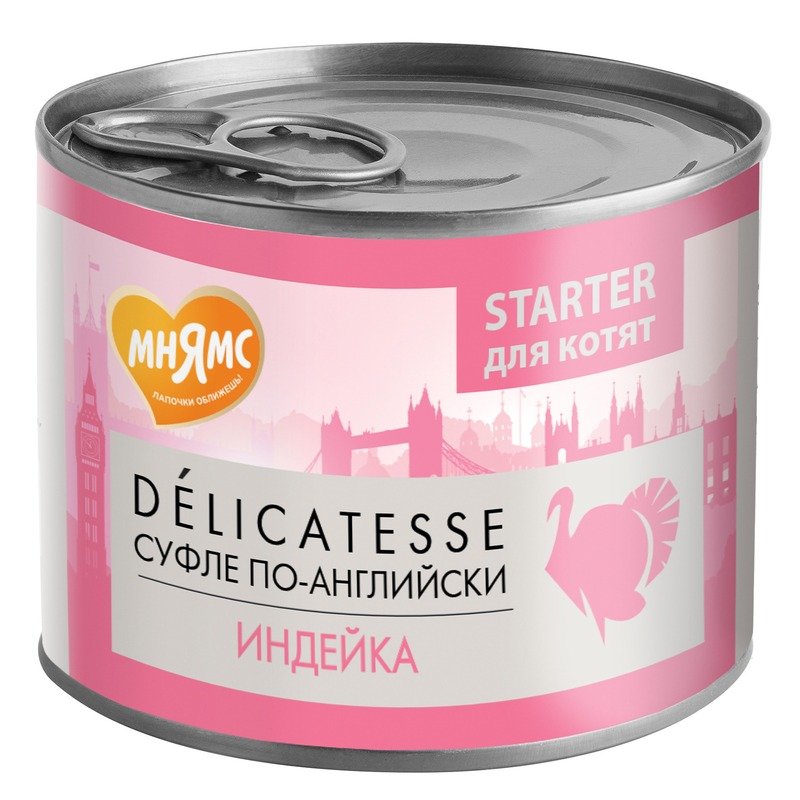 Мнямс Delicatesse Starter \'Суфле по-английски\' влажный корм для котят до 4 месяцев, паштет из индейки, в консервах - 200 г х 12 шт