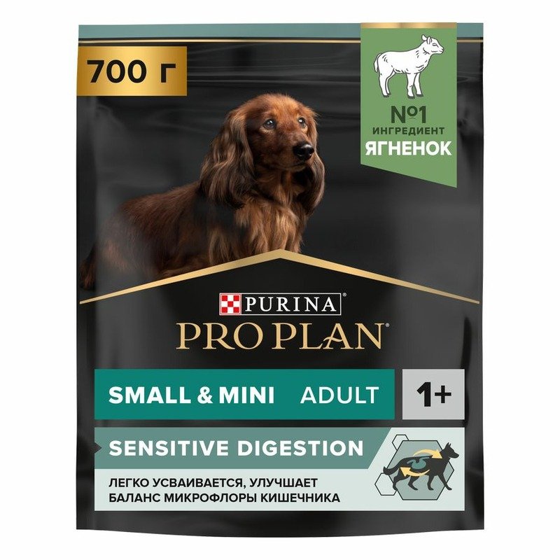 PRO PLAN Pro Plan OptiDigest сухой корм для собак мелких и миниатюрных пород с чувствительным пищеварением, с высоким содержанием ягненка - 700 г