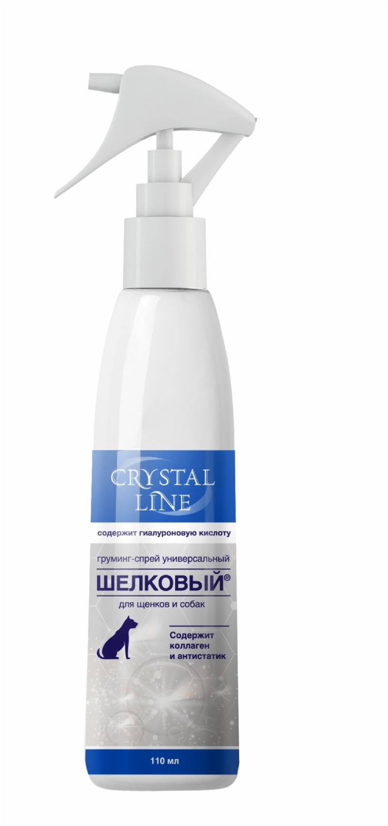 Apicenna Apicenna груминг-спрей 'Шелковый' универсальный для собак и щенков Crystal line (110  мл)