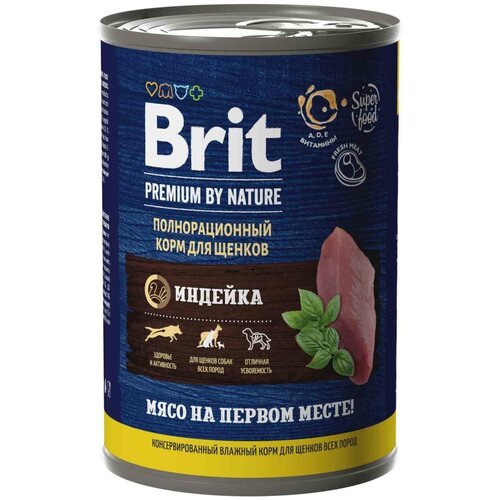 Консервы Brit Premium by Nature для щенков всех пород с индейкой 410 грамм
