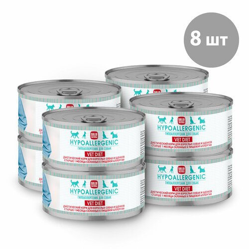 Влажный корм для собак Solid Natura VET Hypoallergenic, склонных к аллергии, упаковка 8 шт х 100 г
