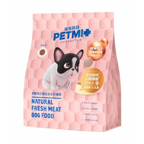 PetMi Puppy Meat Mix - Сухой корм для щенков, с мясными кусочками 7,71 кг