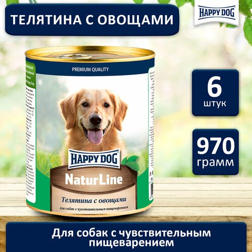 Влажный корм Happy Dog Natur Line для собак любых пород с телятиной и овощами (6шт х 970гр)