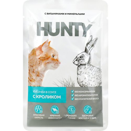 Корм консервированный для кошек HUNTY сочные кусочки в соусе с кроликом, 85г
