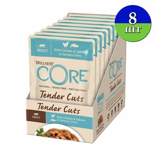 Влажный корм для кошек Core Tender Cuts Нарезка из курицы с лососем в соусе для кошек, 85 г х 8 шт