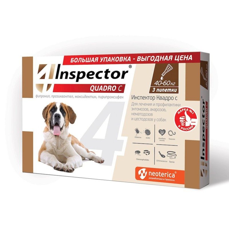 Inspector Quadro капли для собак 40-60 кг от блох, клещей и гельминтов - 3 пипетки