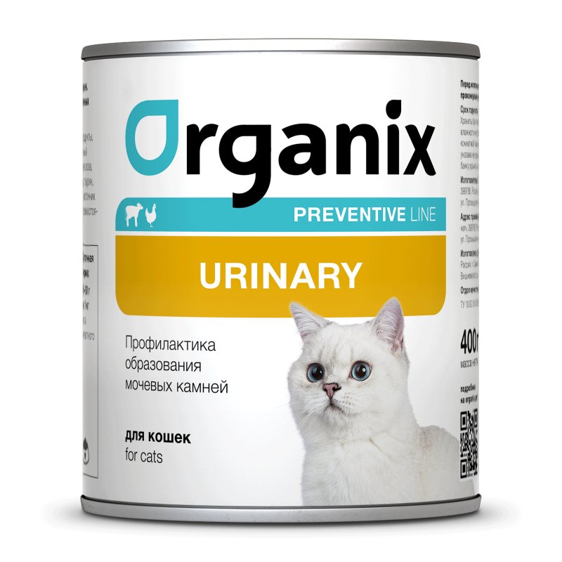 Organix Preventive Line консервы Organix Preventive Line консервы urinary для кошек 'Профилактика образования мочевых камней' (240 г)