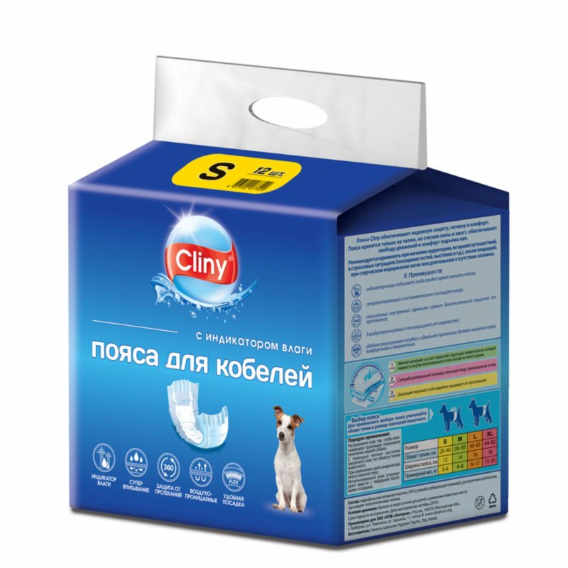 Cliny Cliny пояса для кобелей (7 шт) (XL)