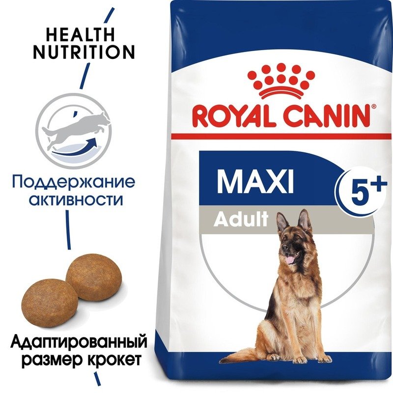 ROYAL CANIN Royal Canin Maxi Adult 5+ полнорационный сухой корм для взрослых собак крупных пород старше 5 лет