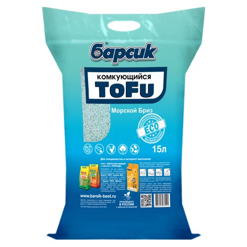 Наполнитель Барсик TOFU Морской Бриз Комкующийся NEW 15л